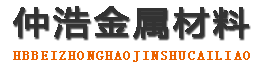甘肃防腐保温钢管,甘肃保温钢管厂家,甘肃热力保温管道